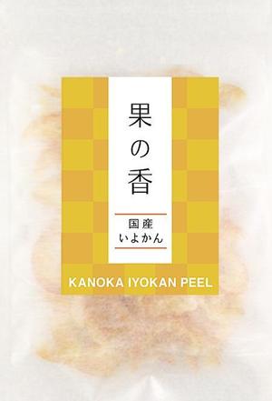 mon-mon-mon (mon-mon-mon)さんの商品ラベルシールデザイン７種類への提案