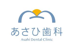 殿 (to-no)さんの新規開業歯科医院「あさひ歯科クリニック」のロゴ制作依頼への提案