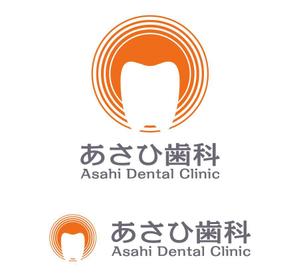MacMagicianさんの新規開業歯科医院「あさひ歯科クリニック」のロゴ制作依頼への提案