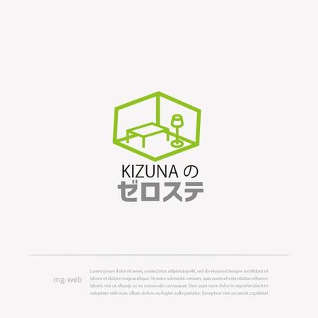 mg_web (mg_web)さんの不動産会社「株式会社KIZUNA FACTORY」が演出する無料モデルルームシステム、「ゼロステ」のロゴデザインへの提案