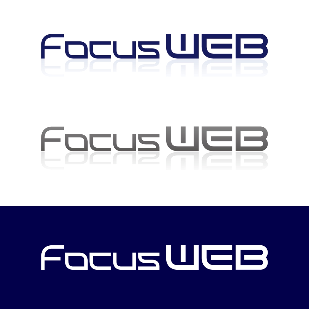 「FocusWEB」のロゴ作成