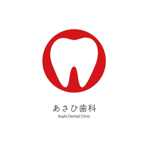 mount ()さんの新規開業歯科医院「あさひ歯科クリニック」のロゴ制作依頼への提案
