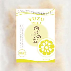 nano (nano)さんの商品ラベルシールデザイン７種類への提案