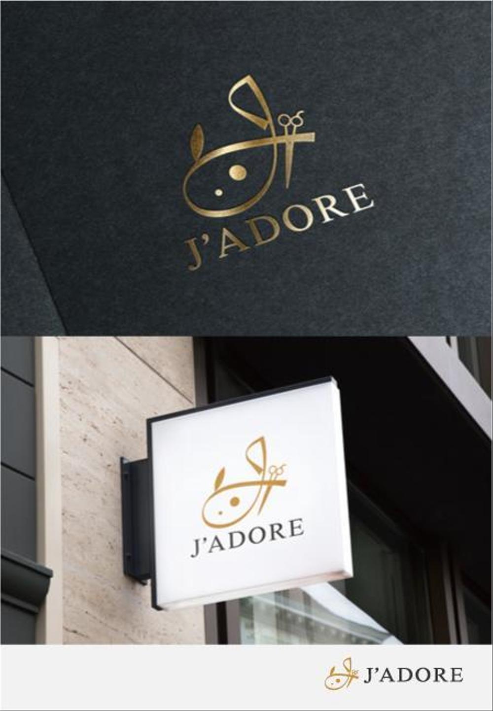 jadore1.jpg