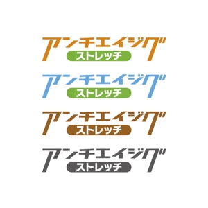 tori_D (toriyabe)さんの文字列のロゴ化（シンプル）への提案