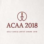 Haneda (Lemonade_Studio)さんのアジア最大の「キャンドルアーティストアワード」のロゴへの提案