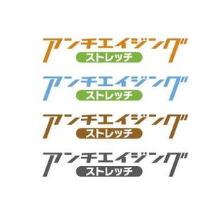 tori_D (toriyabe)さんの文字列のロゴ化（シンプル）への提案