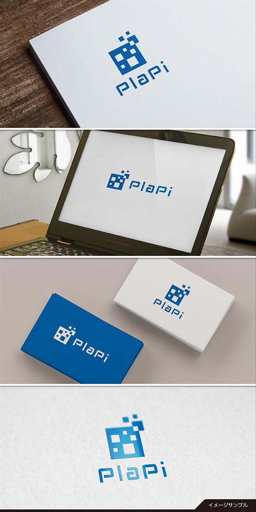 クラウドサービス　「PlaPi」のロゴ