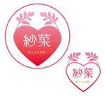 木村　道子 (michimk)さんのよもぎ蒸しサロン『紗菜　黄土よもぎ蒸し』のロゴへの提案