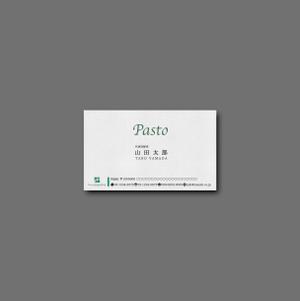 am10_o (am10_o)さんのレストラン部門「Pasto」の名刺デザインへの提案