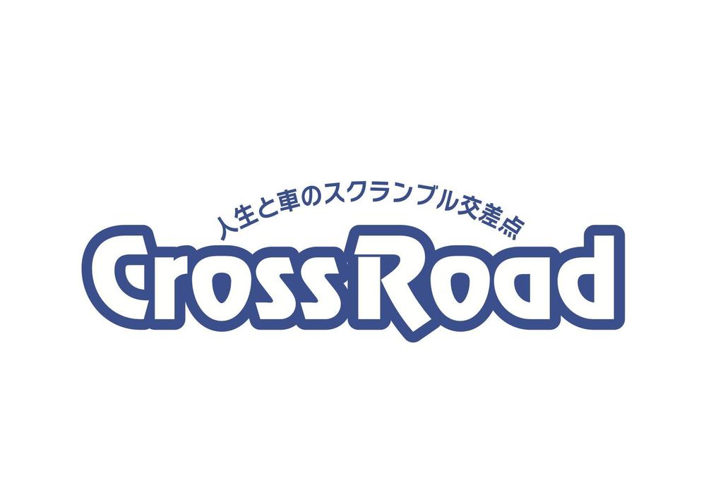 Cross Road.jpg