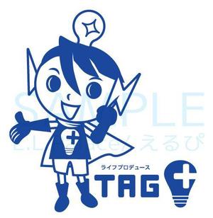 株式会社エルエルパレス／岩気裕司 (elpiy)さんの会社（電器店グループ）のキャラクターデザインへの提案