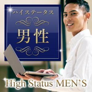 ilab (ilab1127)さんの【継続依頼トライアル】 婚活パーティーの企画テーマに合うサムネイル制作依頼（1点）への提案