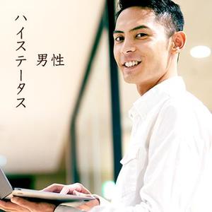 girasuさんの【継続依頼トライアル】 婚活パーティーの企画テーマに合うサムネイル制作依頼（1点）への提案