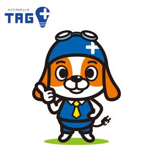 yellow_frog (yellow_frog)さんの会社（電器店グループ）のキャラクターデザインへの提案