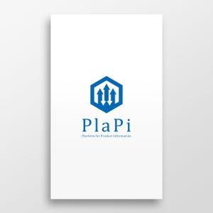 doremi (doremidesign)さんのクラウドサービス　「PlaPi」のロゴへの提案