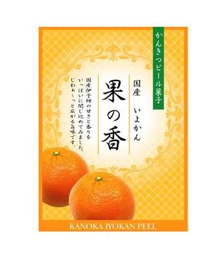 peco_1007さんの商品ラベルシールデザイン７種類への提案