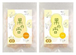 Mi-Designさんの商品ラベルシールデザイン７種類への提案