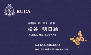 MoMo (plus_nekonote)さんの美容サロンの店舗展開を計画している「合同会社RUCA」代表の名刺デザインへの提案