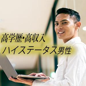 S-design (u-s-014)さんの【継続依頼トライアル】 婚活パーティーの企画テーマに合うサムネイル制作依頼（1点）への提案