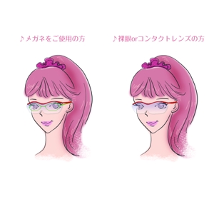 designer_emiさんのメガネの掛け方イラストへの提案