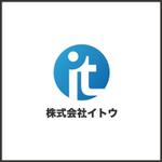 lucas (magodesign)さんの総合卸商社「株式会社イトウ」のロゴへの提案