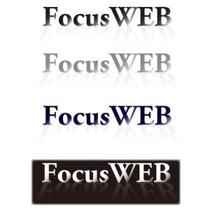 yuzirocoさんの「FocusWEB」のロゴ作成への提案