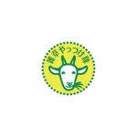 ATARI design (atari)さんのヤギによる雑草駆除のロゴ依頼の件への提案