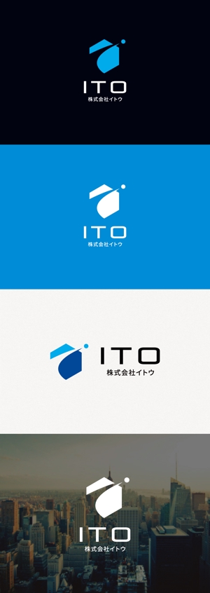 tanaka10 (tanaka10)さんの総合卸商社「株式会社イトウ」のロゴへの提案