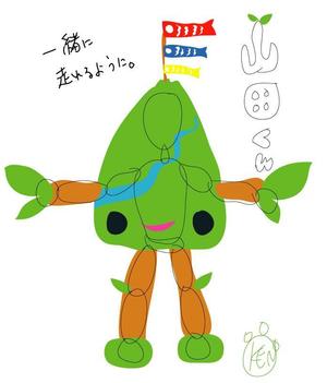 kusunei (soho8022)さんのマラソン大会のマスコットキャラクター制作への提案