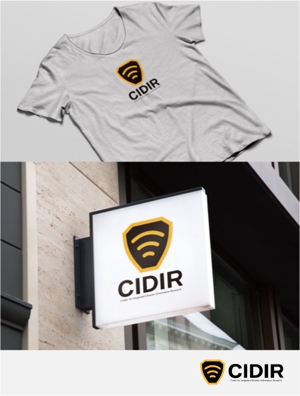 drkigawa (drkigawa)さんの東京大学の防災情報に関する研究組織である「総合防災情報研究センター（CIDIR)」のロゴへの提案