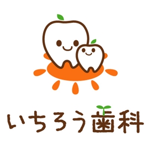 yumikuro8 (yumikuro8)さんの「いちろう歯科」のロゴ作成への提案