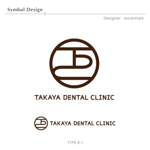 bookmarkさんの歯科医院のロゴ制作への提案