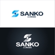 SANKO-04.jpg