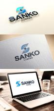 SANKO-05.jpg