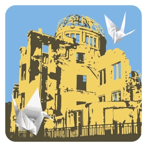 マグネットのデザイン依頼 広島 原爆ドーム おりづる に対するpinpon Shigeyaの事例 実績 提案一覧 Id イラスト制作の仕事 クラウドソーシング ランサーズ