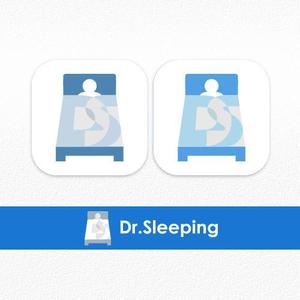 aine (aine)さんの睡眠計測アプリケーション（IOS,Android）のアイコンデザイン制作への提案