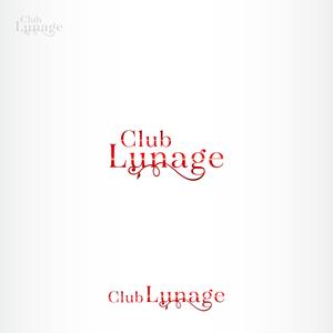 tokko4 ()さんのナイトクラブ　Club　Lunage（ルナージュ）の看板（ロゴ）デザインへの提案