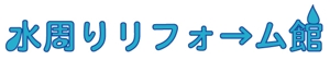 kusunei (soho8022)さんのポータルサイトのロゴ制作への提案