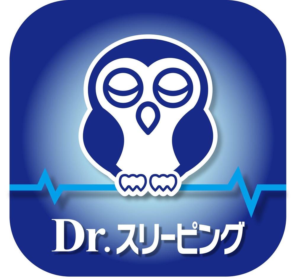 睡眠計測アプリケーション（IOS,Android）のアイコンデザイン制作