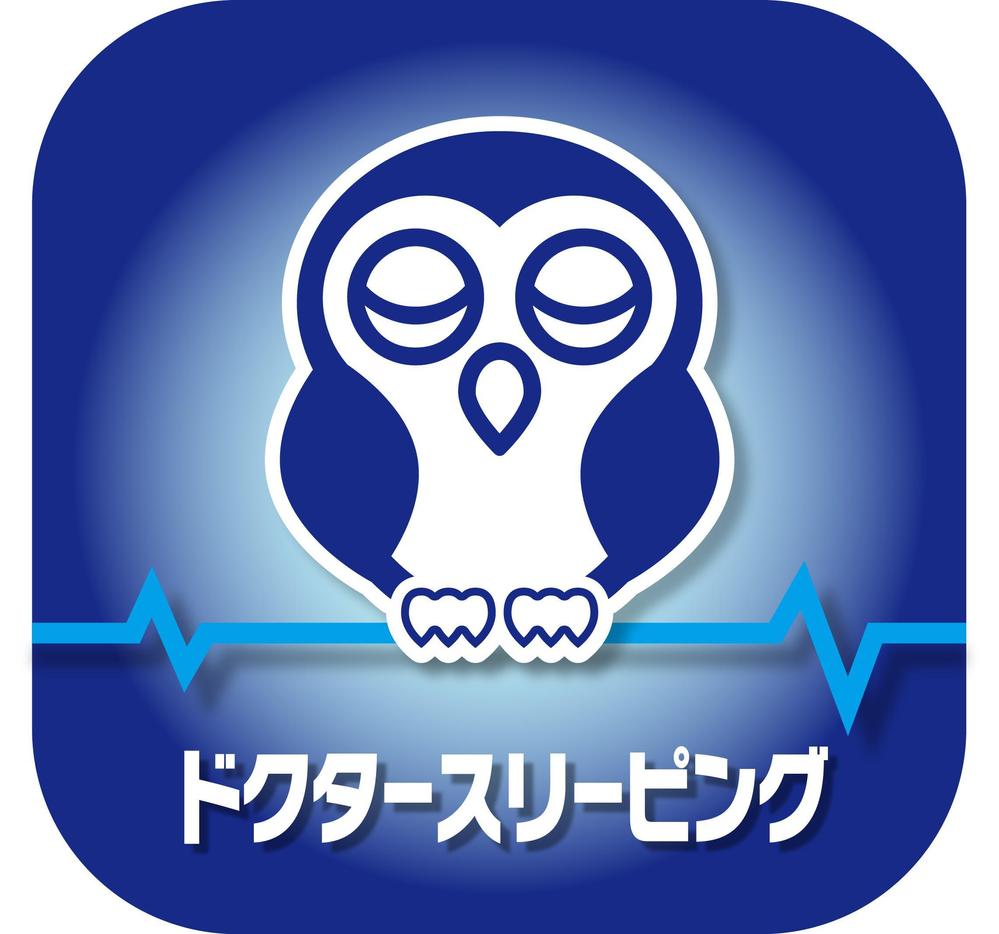 睡眠計測アプリケーション（IOS,Android）のアイコンデザイン制作