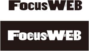 soramomoさんの「FocusWEB」のロゴ作成への提案