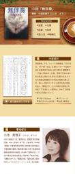 book-site-1-1.jpg