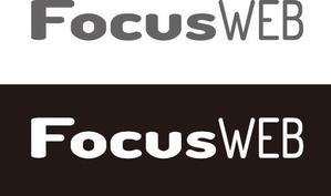 soramomoさんの「FocusWEB」のロゴ作成への提案