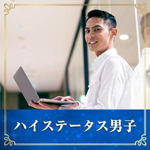 gina ()さんの【継続依頼トライアル】 婚活パーティーの企画テーマに合うサムネイル制作依頼（1点）への提案