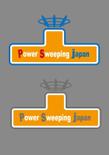 Power-sweeping-japan2.jpg