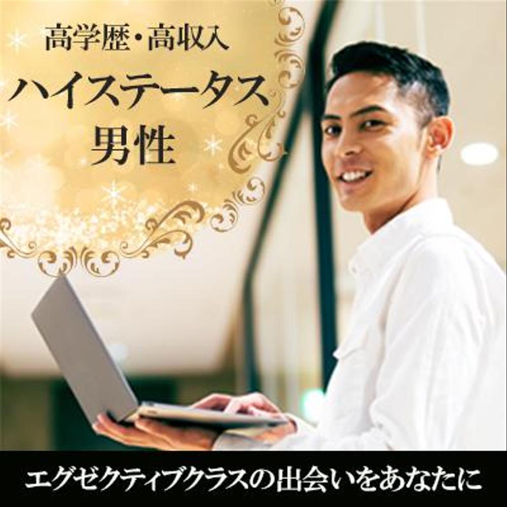 ランサーズ.png