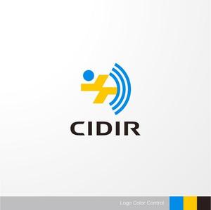 ＊ sa_akutsu ＊ (sa_akutsu)さんの東京大学の防災情報に関する研究組織である「総合防災情報研究センター（CIDIR)」のロゴへの提案