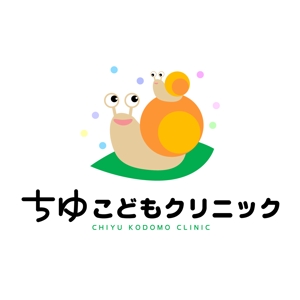 MIRI-room (miri)さんの小児科医院のロゴ作成依頼への提案