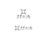 Navneet (yukina12)さんの無添加パン生地工房　ナチュールの看板などで使うロゴへの提案